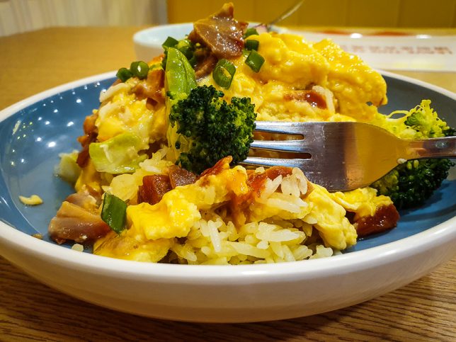 Crystal Jade Go Silky Scrambled Egg with Honey Roasted BBQ Pork Rice