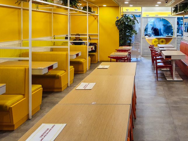 Crystal Jade GO at United Square