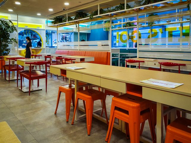 CJ GO at United Square