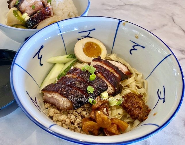 FOOK KIN Restaurant by the Muttons Char siew noodles