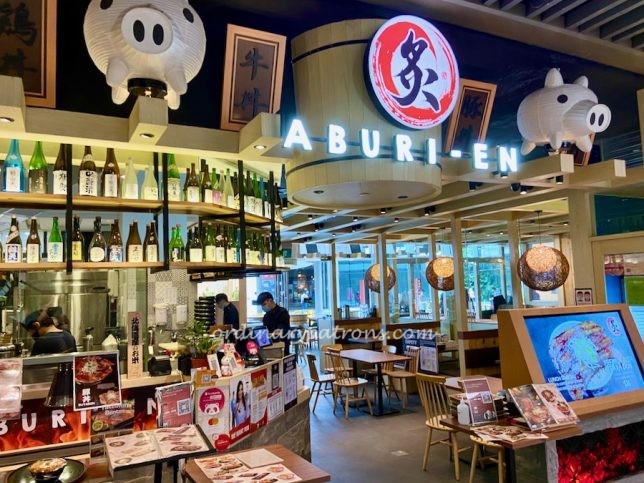  Jem Restaurants & Food Places 2020 / 2021