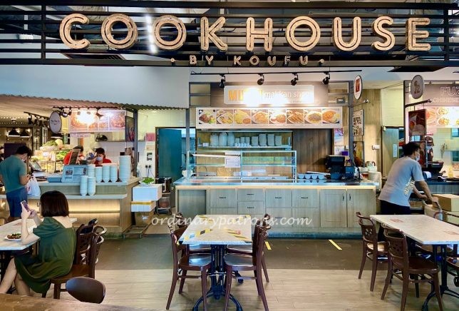  Jem Restaurants & Food Places 2020 / 2021