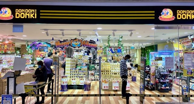 25 TOP Jem Restaurants & Food Places 2020 / 2021 Don Don Donki