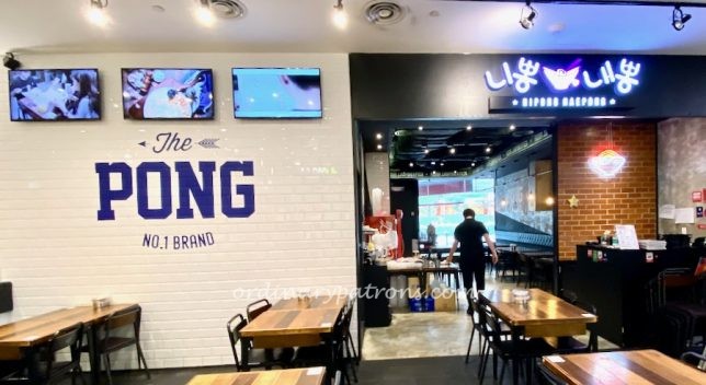  Jem Restaurants & Food Places 2020 / 2021