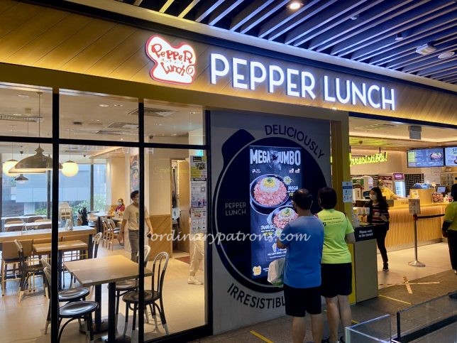 25 TOP Jem Restaurants & Food Places 2020 / 2021 Pepper Lunch