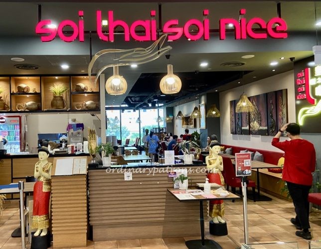  Jem Restaurants & Food Places 2020 / 2021