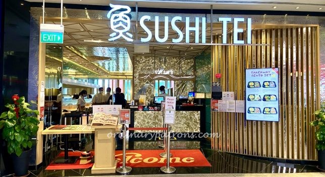 25 TOP Jem Restaurants & Food Places 2020 / 2021 ushi Tei