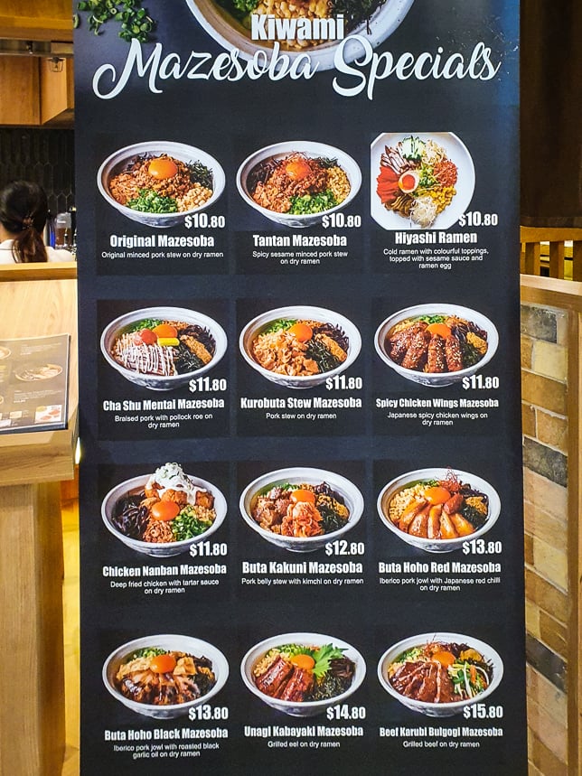 Kiwami Chinatown Point