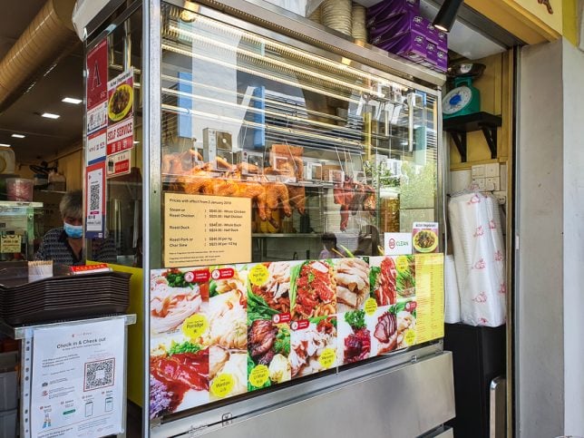 Rocovo Restaurant - Chye Kee Goldhill Roasted Chicken Rice - Goldhill