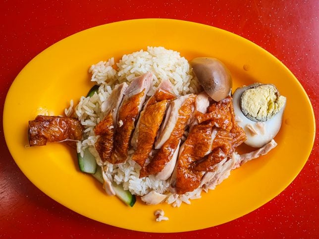 Chye Kee Goldhill Roasted Chicken Rice