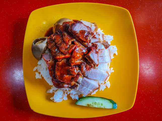 Char Siew with Roast Pork Rice 