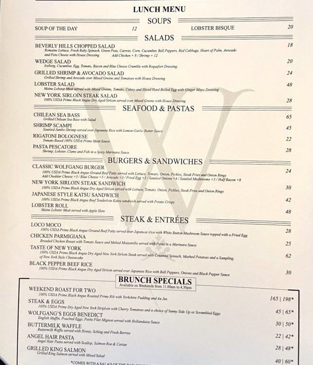 Wolfgang's Steakhouse Singapore Lunch menu