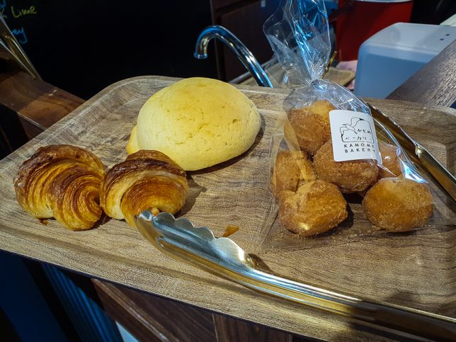 Kamome Bakery Takeaway