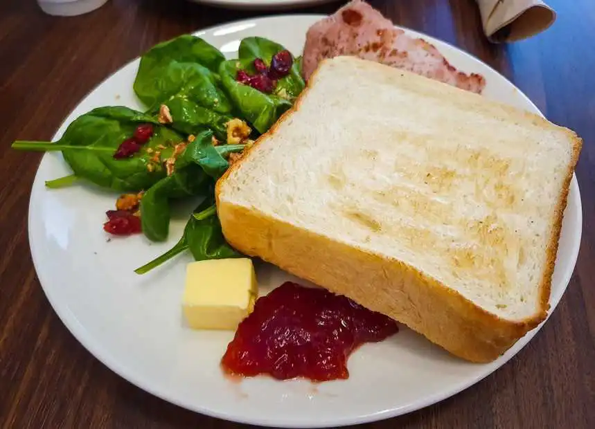 Kamome Bakery