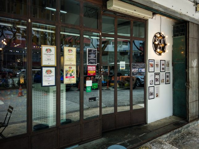 Soi 47 Thai Food @ Lavender 