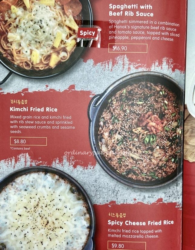 Westgate Restaurants 2021, Hanok menu