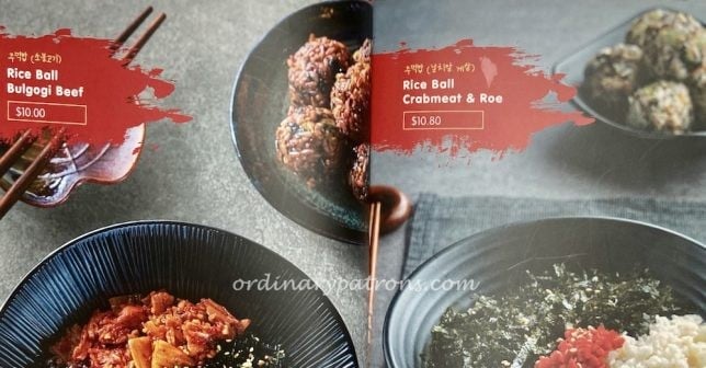 Westgate Restaurants 2021, Hanok Menu