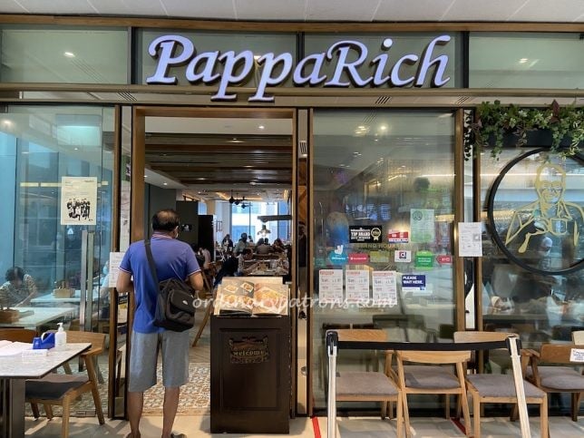 Westgate Restaurants 2021, PappaRIch