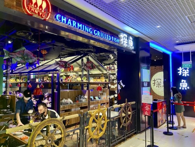 Westgate Restaurants 2021, Tanyu