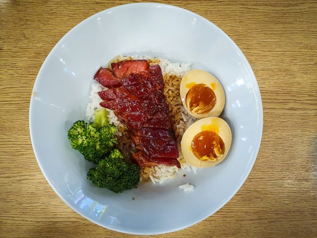 Crystal Jade Go Char Siew Rice