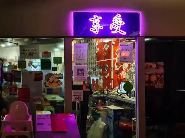 Enjoy Eating House and Bar