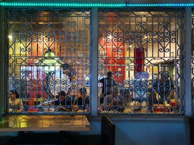 Enjoy Eating House and Bar @ Jalan Besar