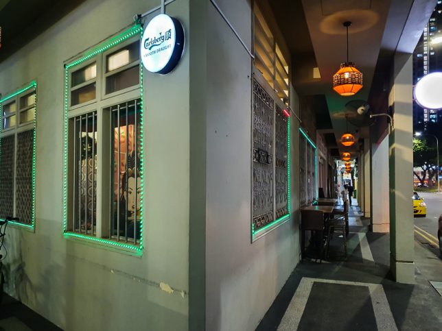 Enjoy Eating House and Bar in Kam Leng Hotel