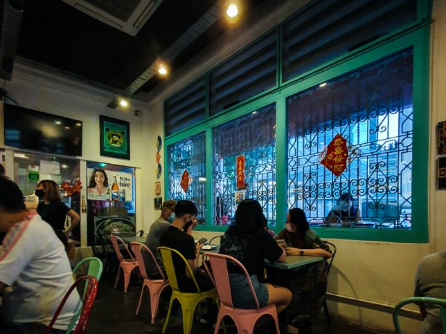 Enjoy Eating House and Bar Jalan Besar