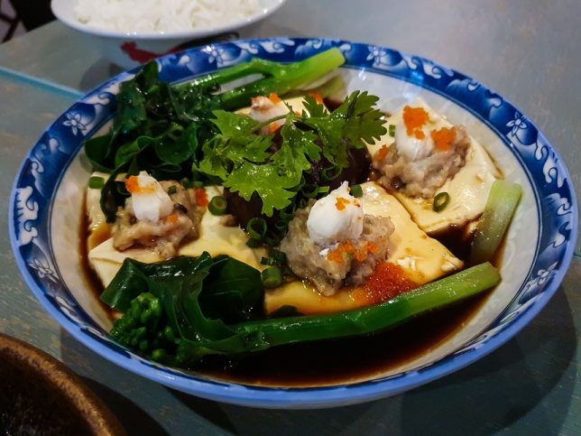 Hakka Steamed Tofu - Enjoy Eating House and Bar Jalan Besar