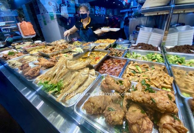 Ghim Moh Food Mix: Economy Rice