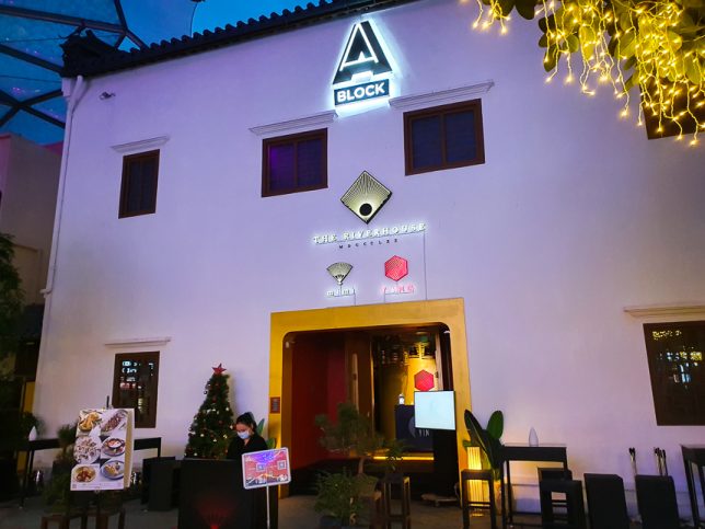 Mìmì at The Riverhouse