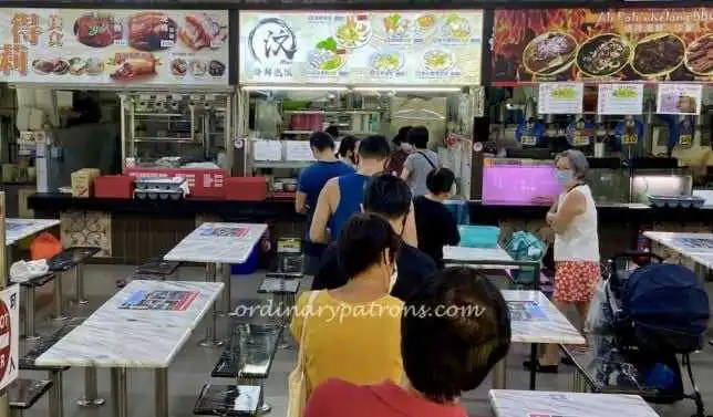 Mun's Seafood Pao Fan Ghim Moh