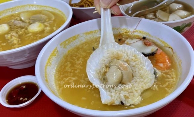 Mun's Seafood Pao Fan