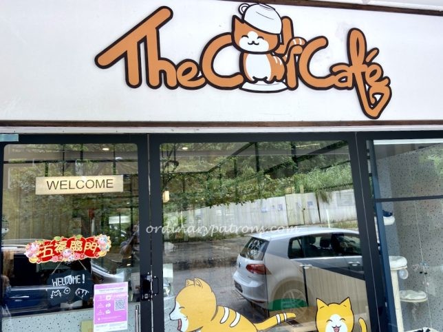 Rail Mall Food Outlets and Restaurants 2021 - Cat Cafe