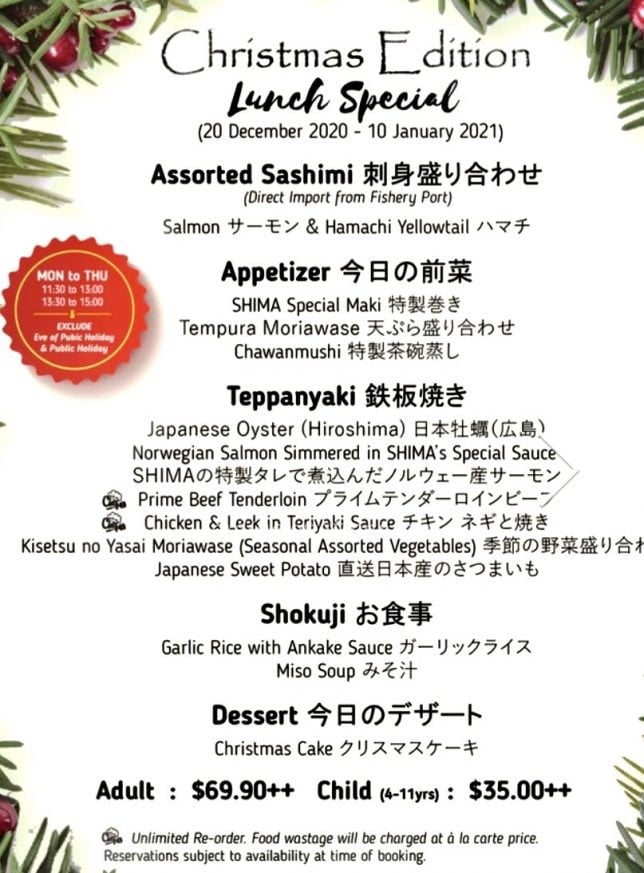 Shima Restaurant Teppanyaki Buffet