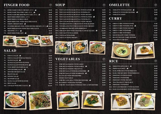 Menu of Soi 47 Thai Food