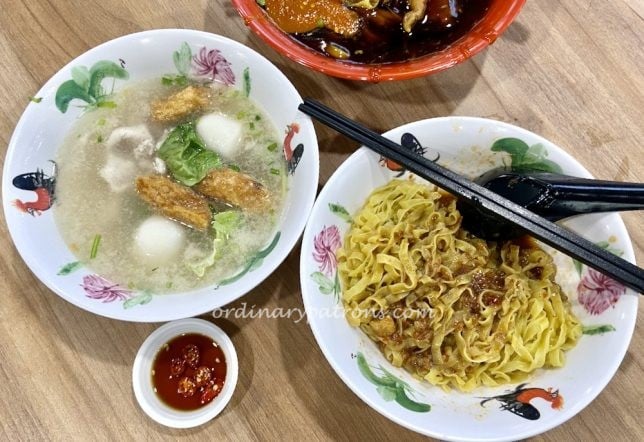 Ghim Moh Link Foodfare Yu Pan Mee Pok
