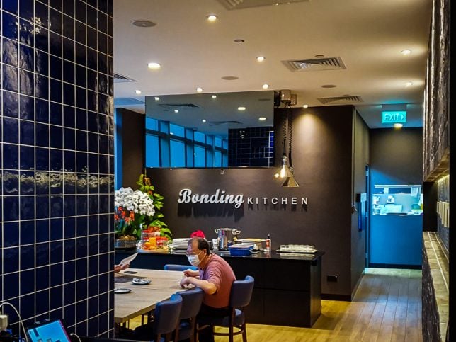 Bonding Kitchen Modern Peranakan Restaurant at Gateway Orchard