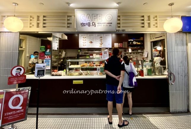 Cafe O IMM - Roti Prata