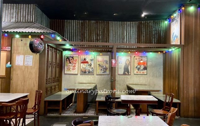 Cafe O IMM - Roti Prata