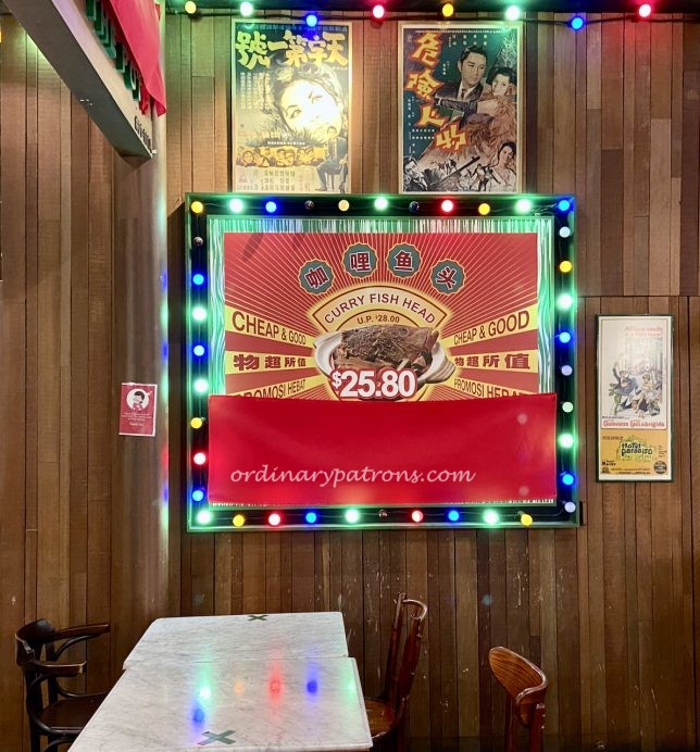 Cafe O IMM - Fish Head curry