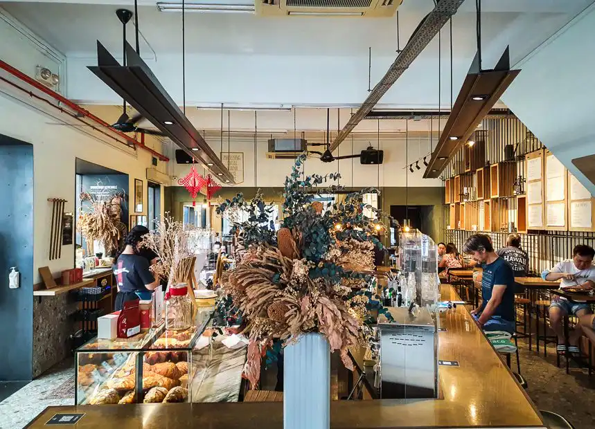 Chye Seng Huat Hardware (CSHH)
