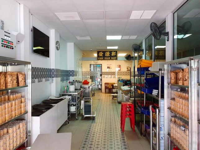 Kway Guan Huat Joo Chiat Original Popiah