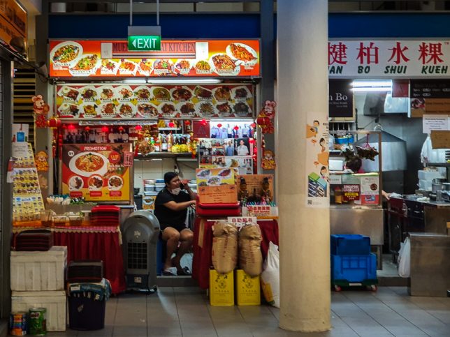 Muen Wang Thai Kitchen