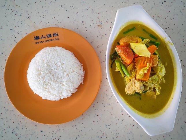 Muen Wang Thai Kitchen Green Curry