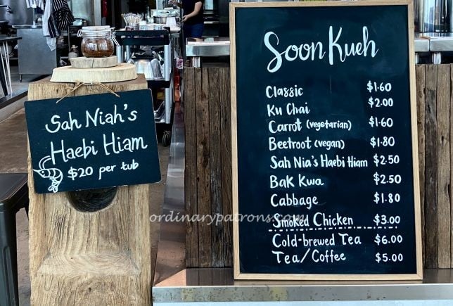 One Kueh At A Time Pandan Loop Menu