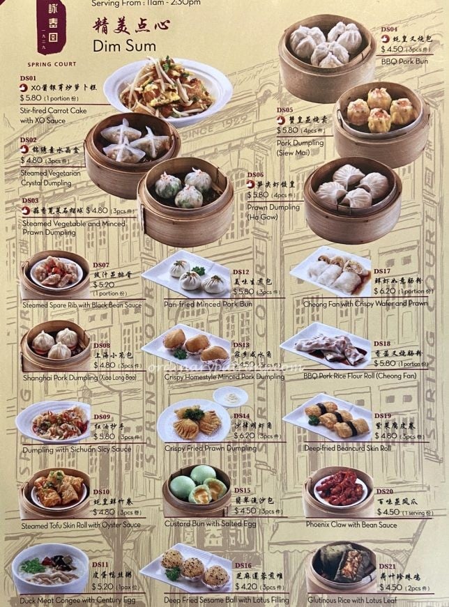 Oldest Chinese Restaurant in Singapore - Spring Court Menu