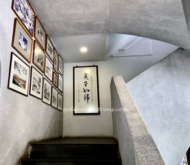 Oldest Chinese Restaurant in Singapore - Spring Court