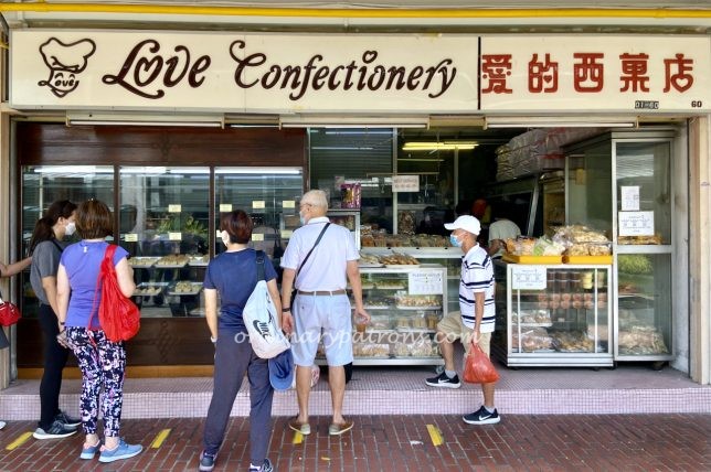 Love Confectionery Alexandra Village,Singapore old school