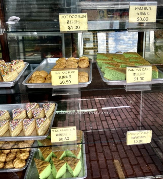 Love Confectionery Alexandra Village,Singapore- old school cakes